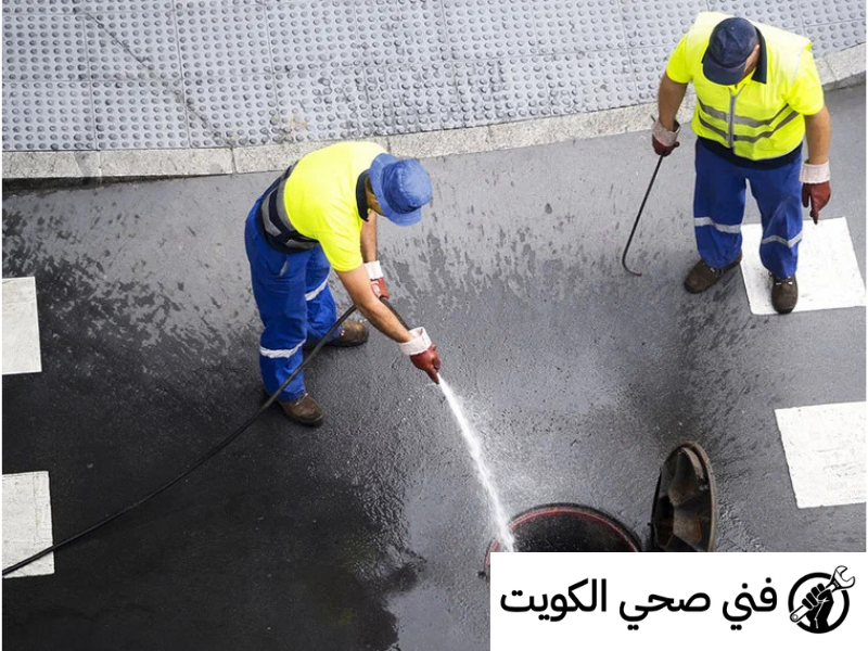 تسليك مجاري الجابرية