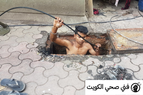 فني صحي جمعية العدان