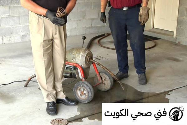 صحي جمعية الزهراء