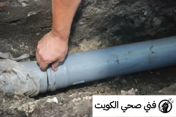 فني صحي جمعية الخالدية من Plumber00