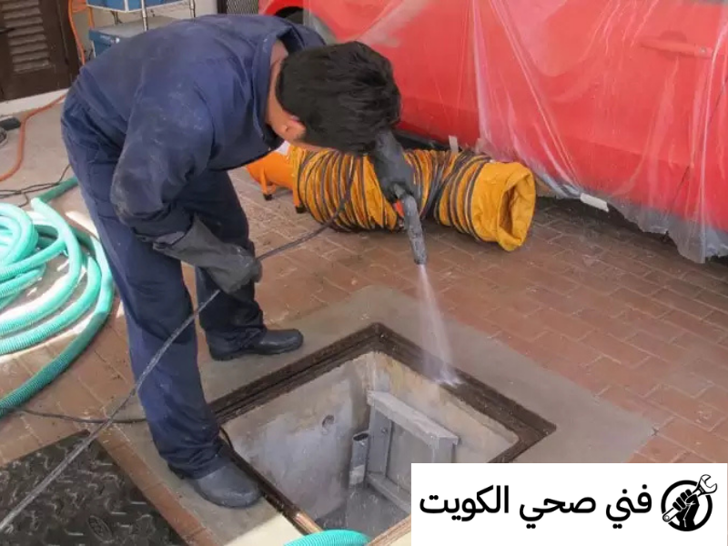 فني صحي جمعية كاظمة