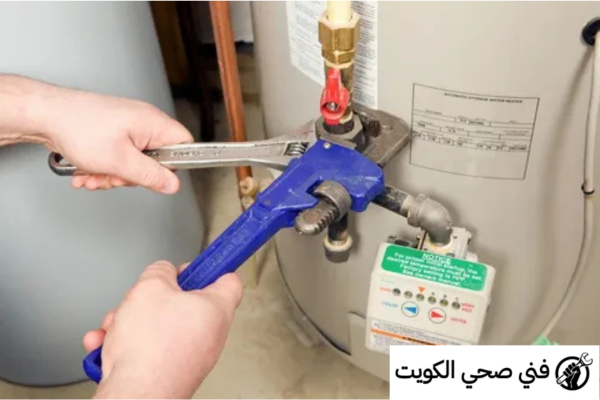 فني صحي جمعية أبو حليفة