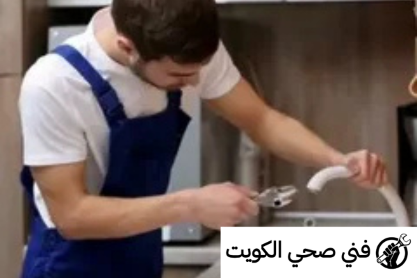 صحي جمعية العارضية