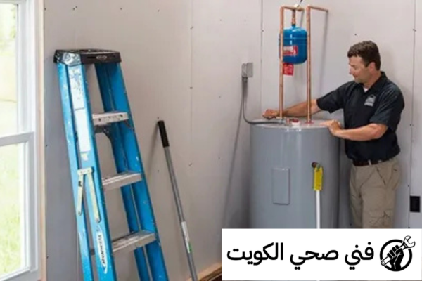 صحي جمعية جابر العلي