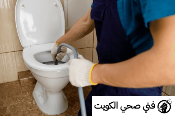 صحي جمعية صباح الناصر 