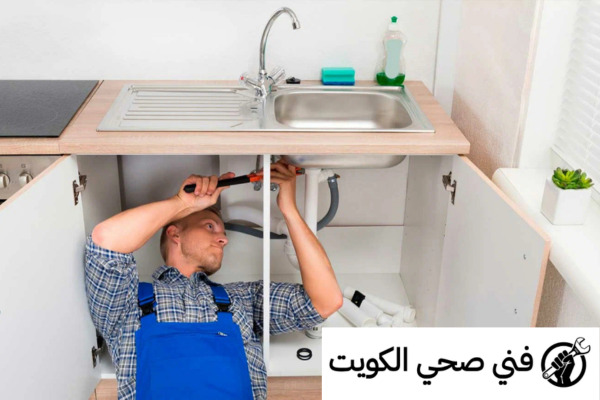 صحي جمعية عبدالله مبارك