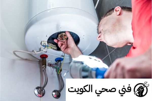 فني سخانات مركزية