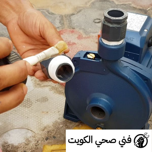 تصليح مضخات الماء
