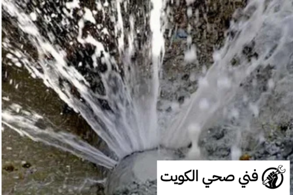 مشكلة تسرب الماء من مضخة الماء