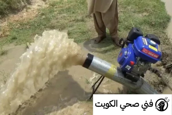 مضخة سحب الماء