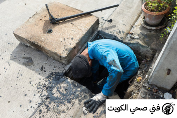 تسليك مجاري الجهراء