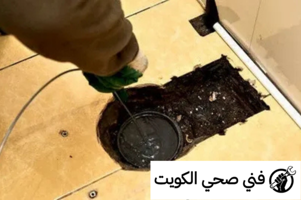 فني تسليك مجاري السرداب