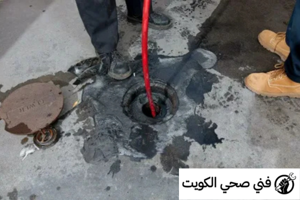 تسليك مجاري الجهراء