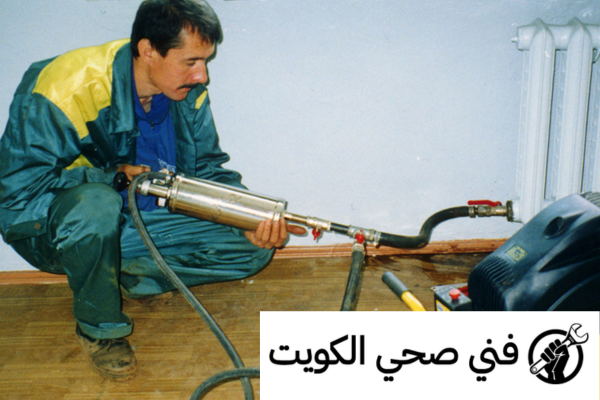 فني جمعية صحي حطين