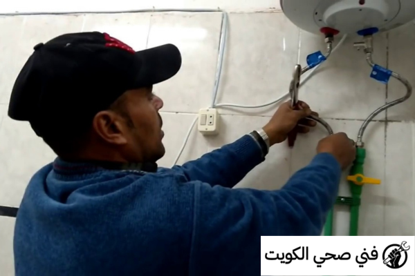 فني صحي جمعية الصديق