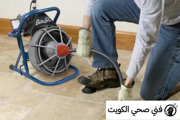صحي جمعية الرميثية