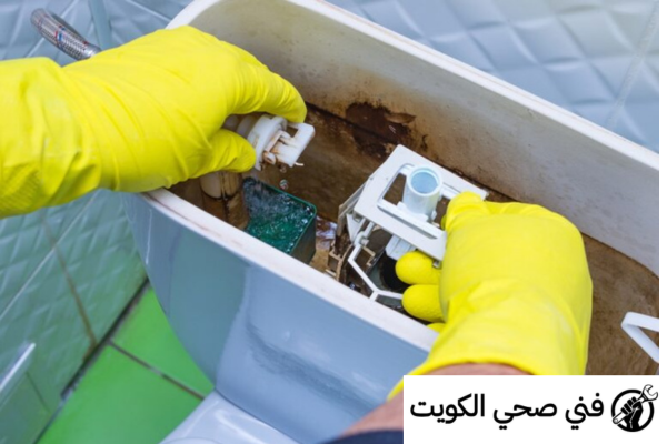  فني صحي جمعية جابر الأحمد