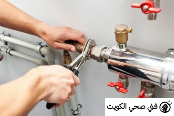  فني صحي جمعية جابر الأحمد