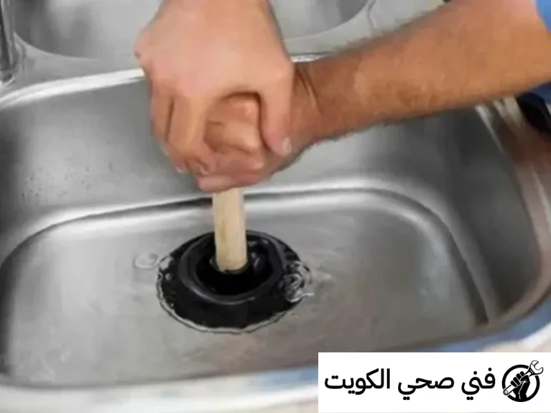 تسليك مجاري الفنطاس