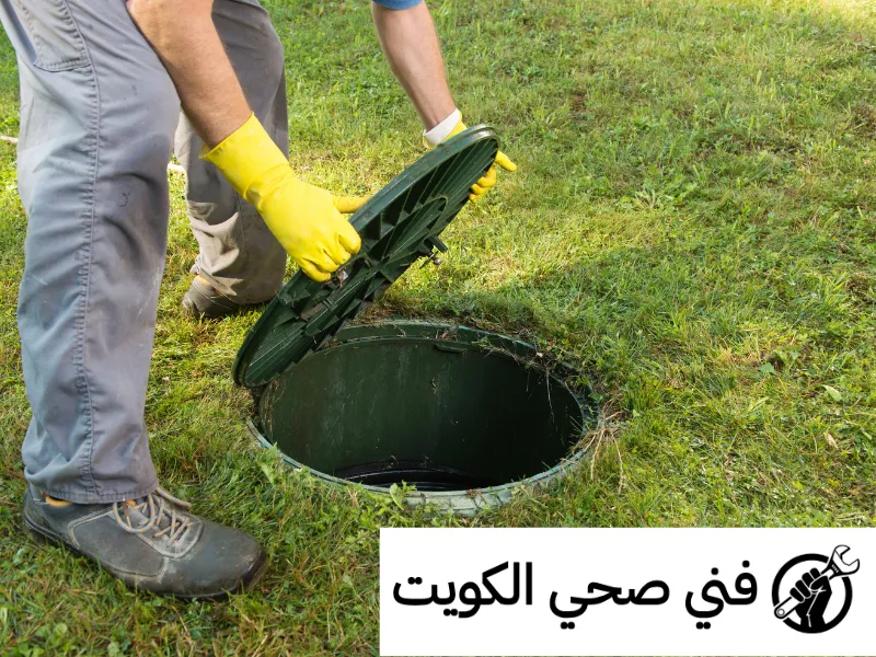 تسليك مجاري الفروانية
