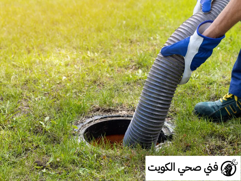 ماكينة تسليك مجاري