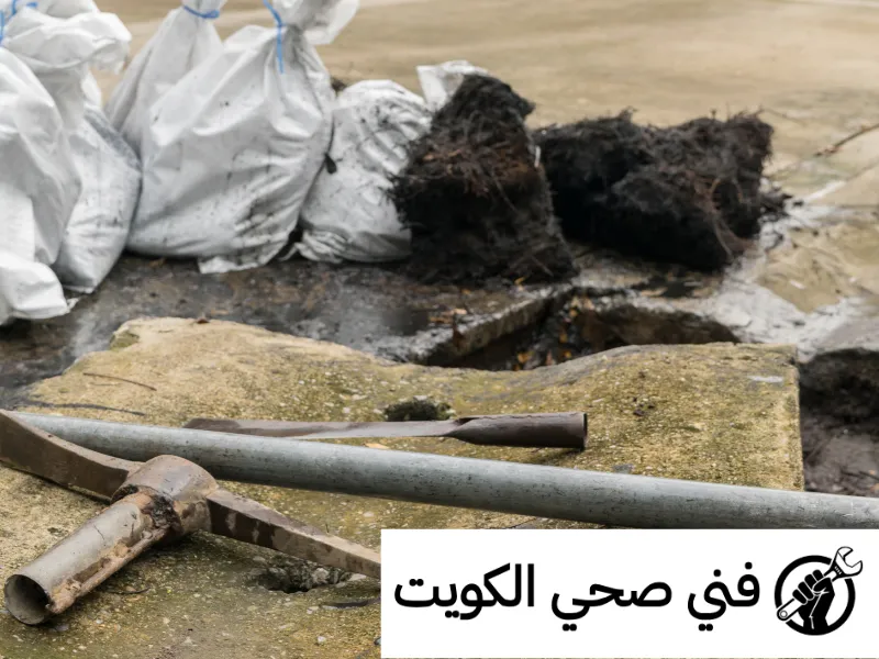 طرق تسليك المجاري