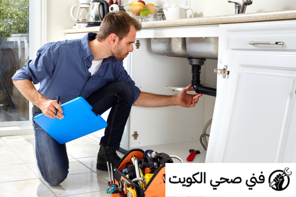 أسباب انسداد الجورة في الفروانية