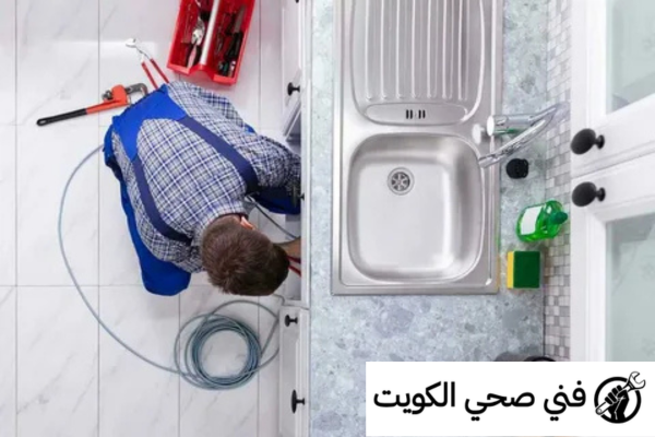 أفضل شركة تنظيف جورة في الفروانية