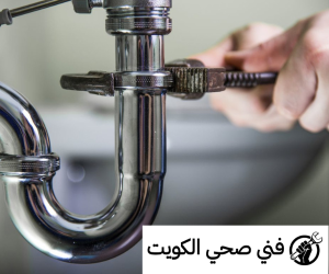 مشكلة مضخة الماء تشتغل وتطفي