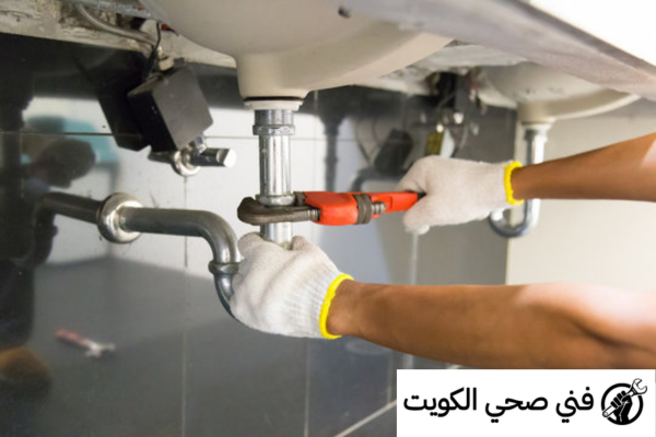فني صحي جمعية المطلاع