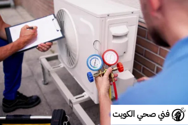 فني صحي جمعية الشهداء