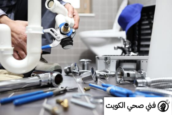 فني صحي جمعية المطلاع