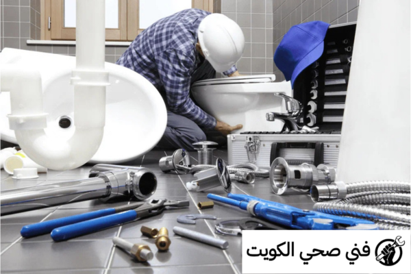 تسليك مجاري الحمام