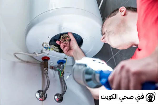 سخان الماء الكهربائي