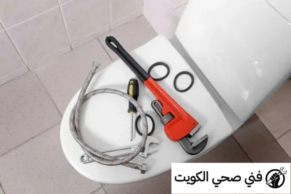 تسليك مجاري الحمام