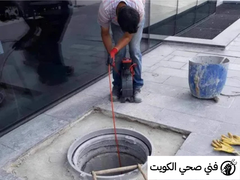 تسليك مجاري ابو فطيره