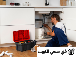 صحي جمعية بنيد القار