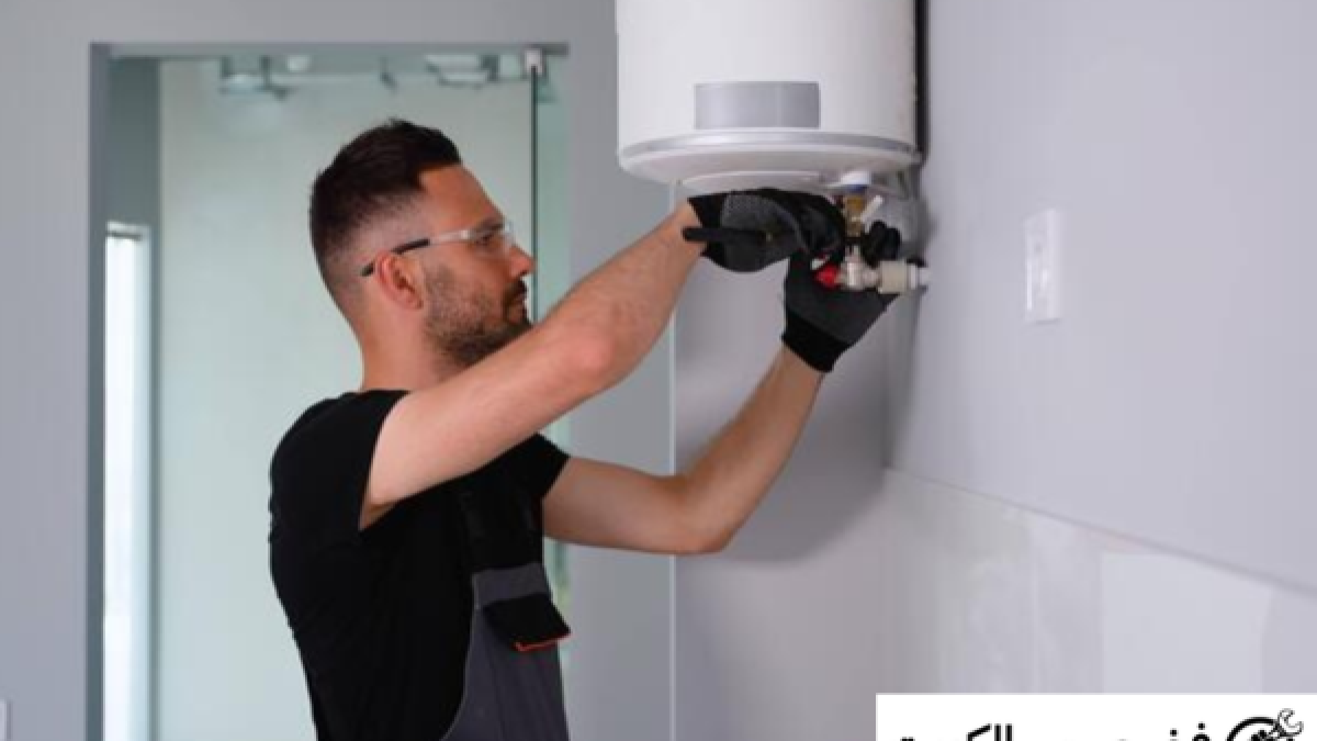 تركيب سخان الماء الكهربائي