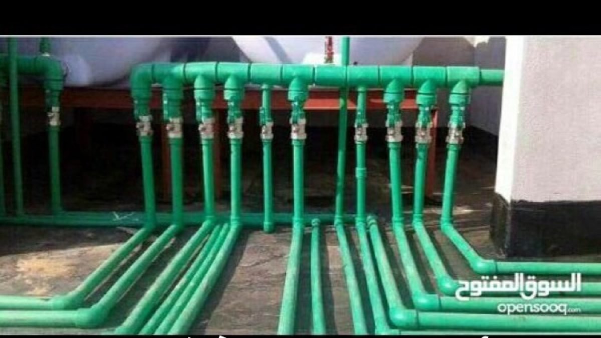 فني صحي جمعية الخالدية